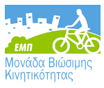 smu_logo_2_etina