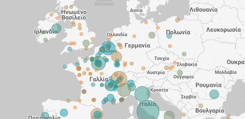 Covid 19 και ποδήλατο: Πόσα χιλιόμετρα ποδηλατοδρόμων υλοποιήθηκαν στην Ευρώπη; Πόσα θα υλοποιηθούν;