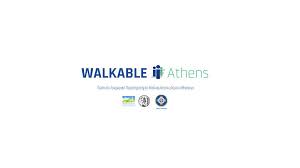 walkable athens